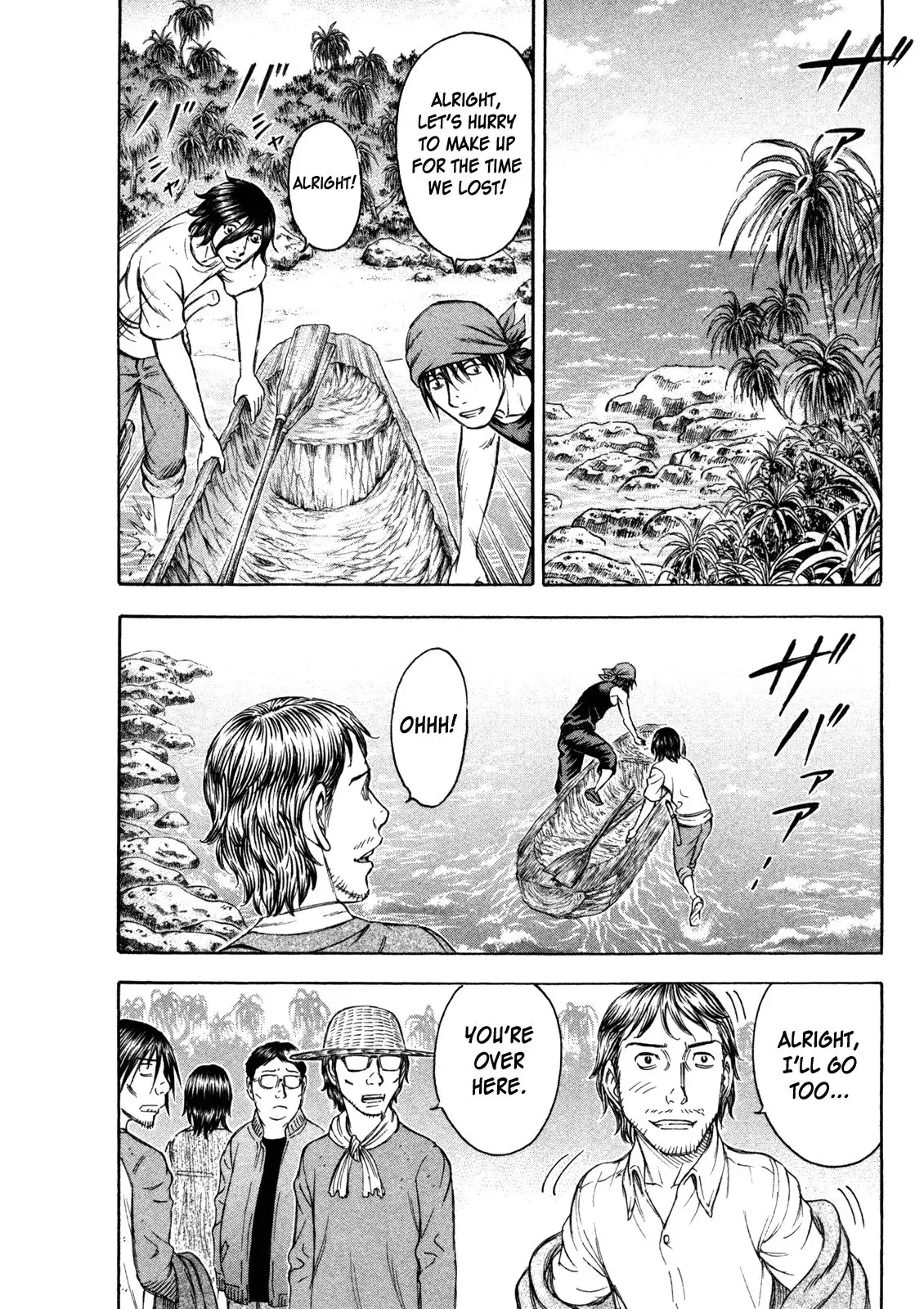 Suicide Island Chapter 73 8